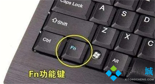 键盘被锁住按什么键恢复 键盘全部按键没反应的解决方法