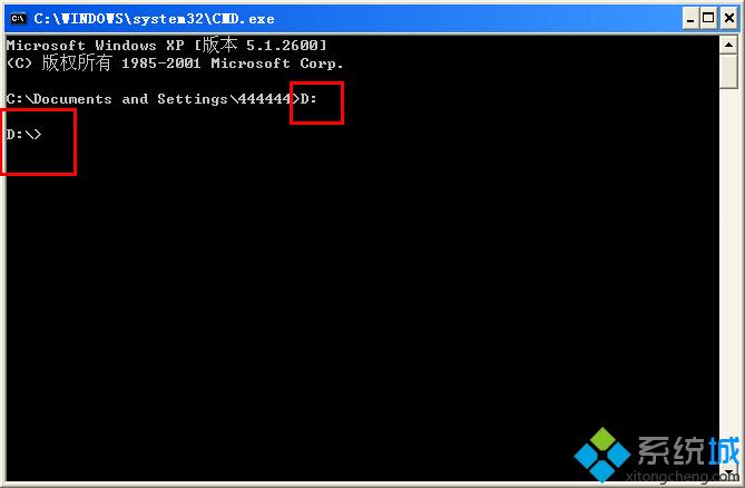 windows xp系统下怎么创建无法删除的文件夹【图文】