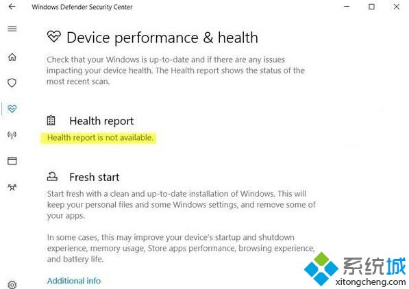 Win10 windows defender提示“健康状况报告不可用”怎么办