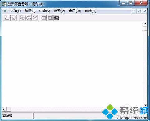 windowsXP系统安装剪切板查看程序的方法