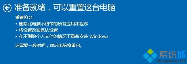 Windows10下窗口老是以最大化显示且不能还原怎么办