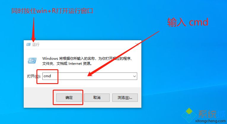 简单几步解决win7出现该内存不能为read的问题