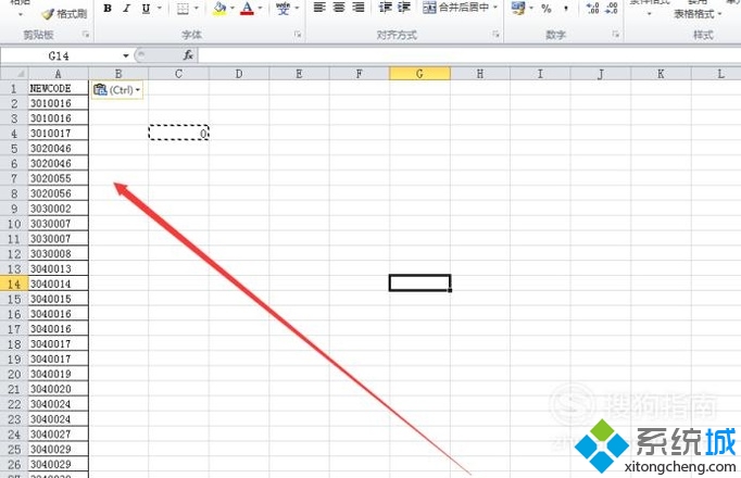 xp系统下怎样将Excel文本格式批量变成常规格式