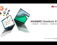 笔记本电脑可以装手机APP，华为MateBook13s—14s正式发布