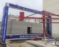 国内首座整体3D打印建筑在南京落成 强度安全等方面均符合居住类房屋条件