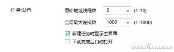 Win10系统频繁出现断网现象的原因及解决方法