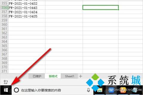 win10有自带的解压软件吗 win10自带的解压软件是什么