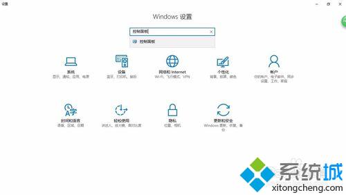 windows10系统怎样修改环境变量