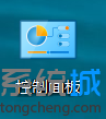 Windows10系统电脑更改账户名称图文教程