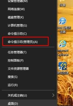 小编教你在win10笔记本建立局域网的方法