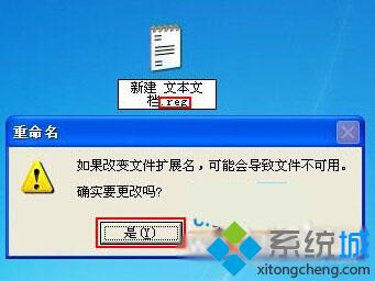 WindowsXP下双击“我的文档”后却打开了搜索窗口怎么办