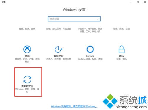 软件与win10不兼容怎么办？完美解决Win10与软件不兼容的问题