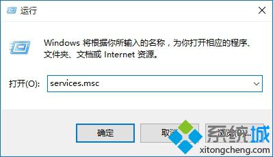 Win10系统Local Driver Service服务无法启动如何解决