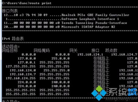 win10双网卡同时上内外网怎么操作_window10如何同时用内外网