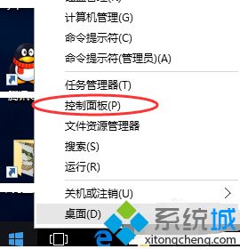 win10帝国时代2不能运行怎么办_帝国时代2不兼容win10如何解决