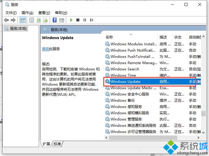 win10 1803升级1903后开机提示错误代码80070002如何解决