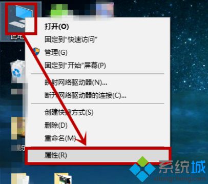 win10提示“某些设置由你的组织来管理”的解决方法