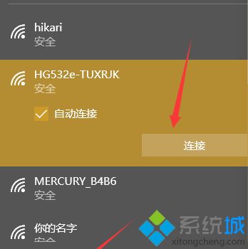 win10如何配置无线网卡驱动|win10配置无线网卡驱动的方法