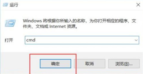 Win10提示0x8007045d 由于i/o设备错误怎么办