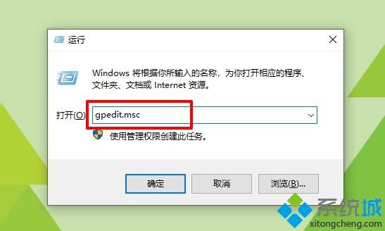 win10安装失败总装不上怎么回事 win10安装失败的修复方法