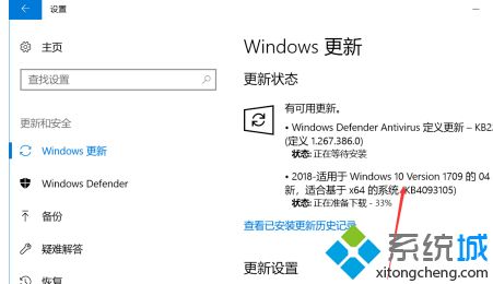 win10無法打开软件怎么办_win10软件打不开没反应解决方法