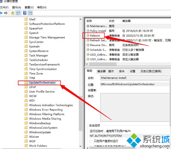 win10睡眠自动唤醒怎么办_win10电脑睡眠老是自动唤醒的解决方法