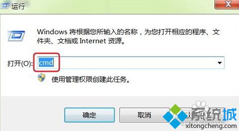 如何解决win10系统无法设置必应输入法问题