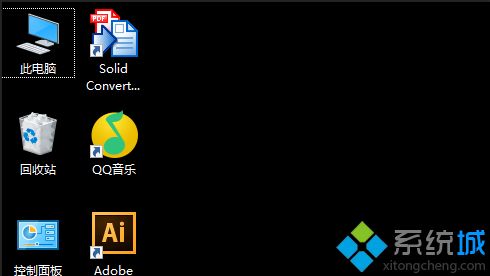 win7没有桌面怎么办_win7开机桌面东西没了的解决方法