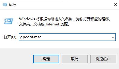 win10werfault.exe应用程序错误怎么解决