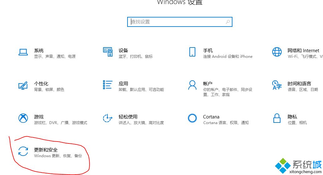 win10无法使用bitlocker服务怎么办_win10bitlocker加密无法使用解决方法