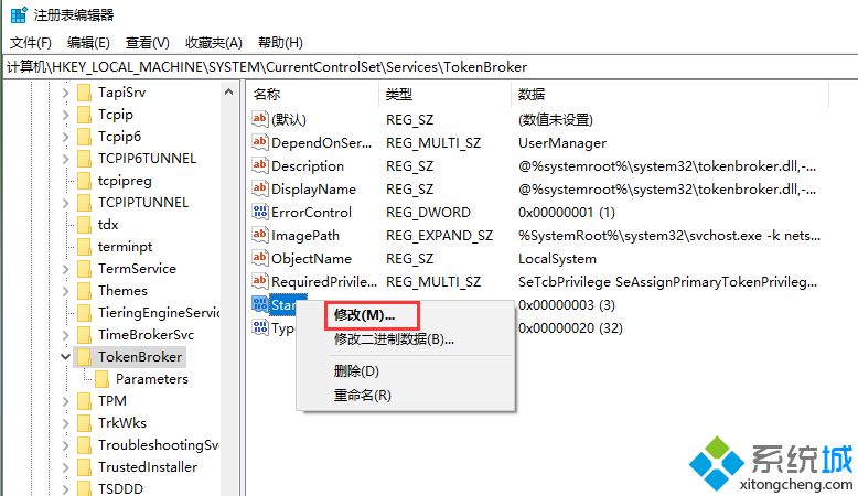 win10快速启动占内存吗_win10快速启动占内存解决方法