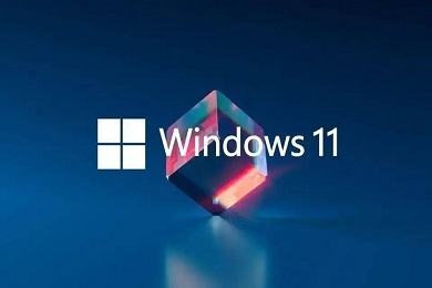 此电脑不满足windows11的所有系统要求