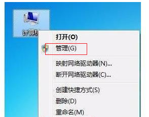 鼠标滚轮乱跳怎么修复 win10鼠标参数修改教程