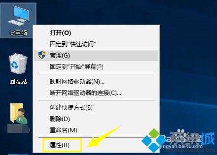 win10怎么合并/删除硬盘分区？win10系统合并/删除硬盘分区的详细步骤