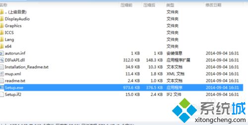 win10系统出现intel核心显卡驱动故障如何修复