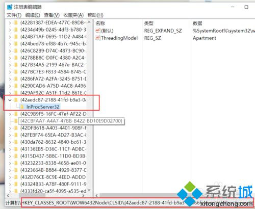 Windows10系统桌面图标布局很乱的四种解决方案