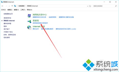 Win10系统如何优化加速 Win10系统如何清理C盘