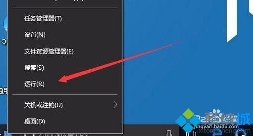 win10平板电脑不弹出虚拟键盘的两种解决方法