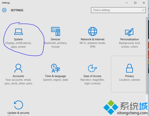 windows10系统下怎么删除程序