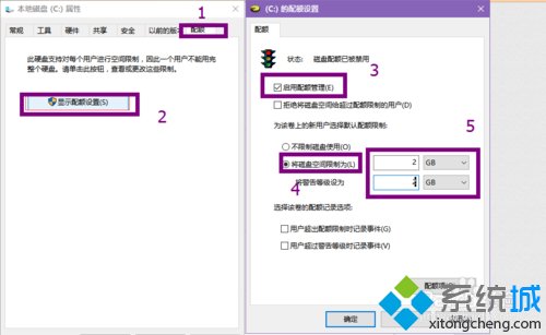 windows10系统下玩逆战出现卡顿的解决方法