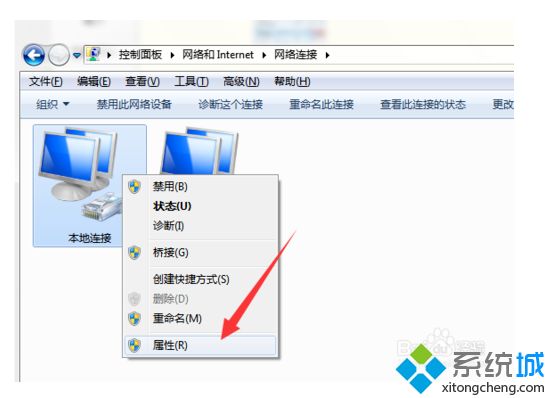 升级win10系统后无线网速变慢怎么办