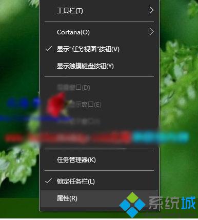 Windows10系统设置任务栏只显示图标不显示文字的方法