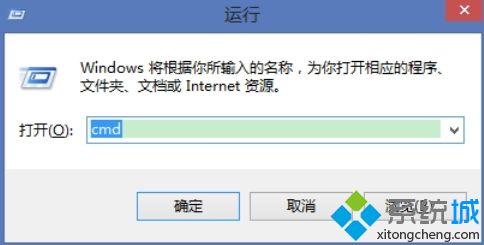 win10系统sqlserver2008远程连接error:40错误怎么办