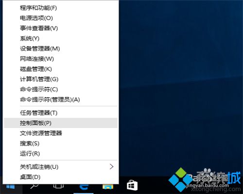 win10系统如何自动关闭显示器 windows10设置自动关闭显示器的方法