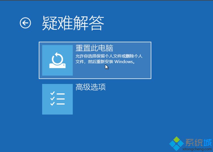 win10首次开机无法启动什么原因 win10首次开机无法启动的解决方法