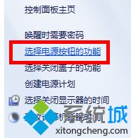 win10输入密码无法进入桌面怎么办_win10输入密码后进不去桌面解决方法