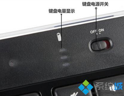 win10无线键盘怎么连电脑使用