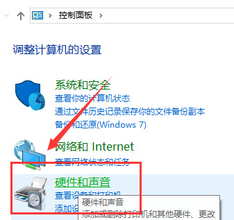 win10鼠标左键双击变属性 win10鼠标属性修改方法