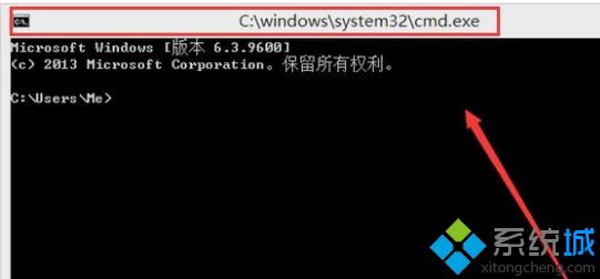 win7怎么运行cmd_win7系统cmd无法打开的两种解决方法