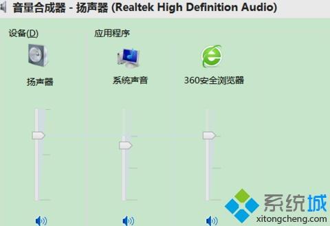 win10安装realtek声卡驱动超时失败电脑没声音怎么办